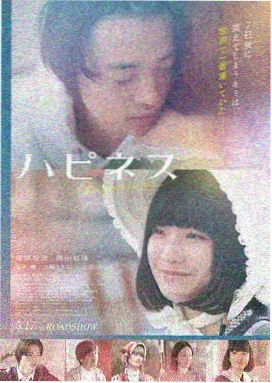 最后的放映员剧照