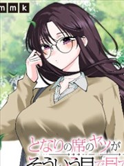 春眠之森剧照